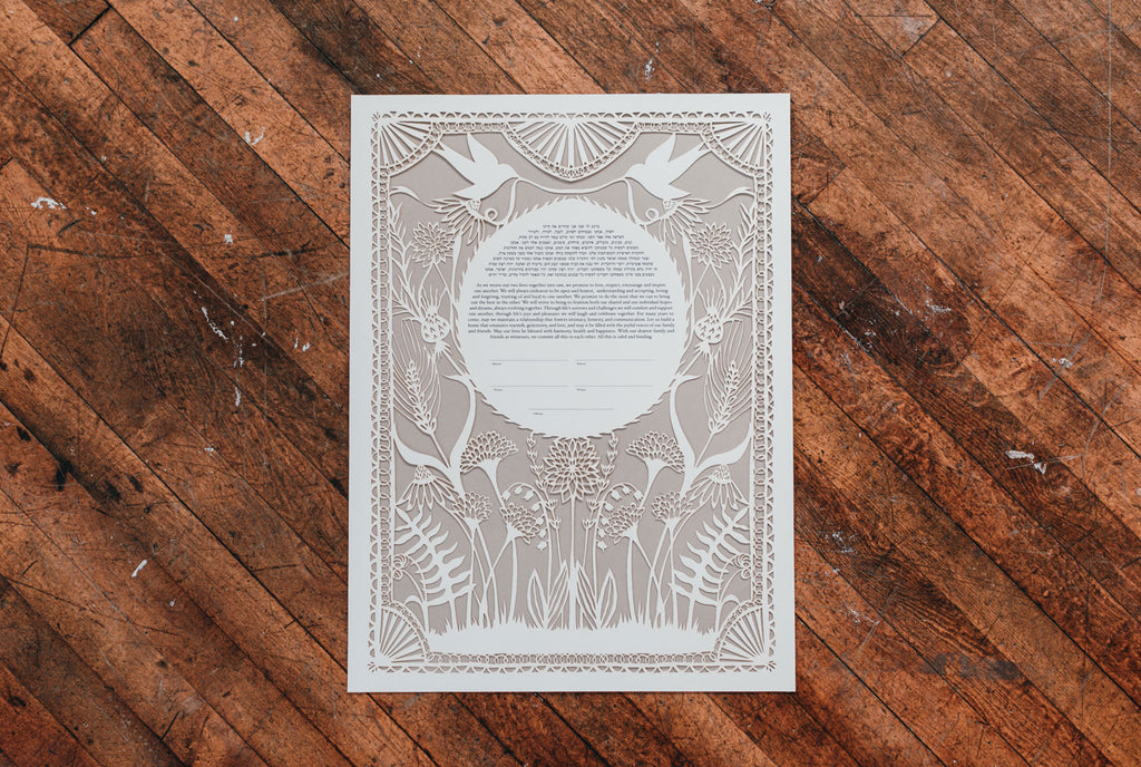 Love Birds in the Garden Papercut Ketubah | Tallulah Ketubahs