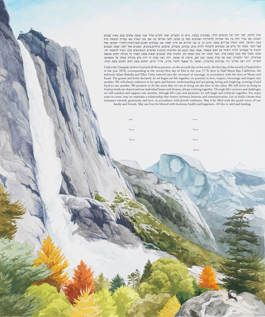 Custom  Watercolor Ketubah - Yosemite National Park