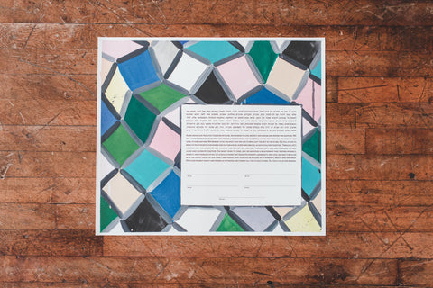 Stained Glass Geometric Ketubah by Guest Artist Katherine Sable | Tallulah Ketubahs