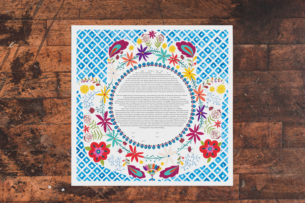 Courtney & Sam Beautiful Boho Wedding in Santa Barbara | Floral Hamsah Ketubah | Tallulah Ketubahs