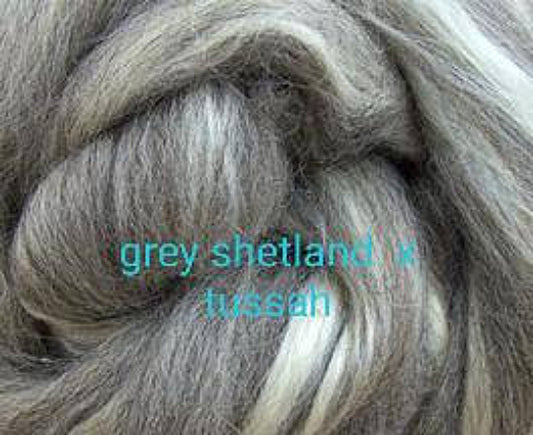 1lb Shetland x Tussah Silk Combed Top MULTIPLE COLORS ON ORDER