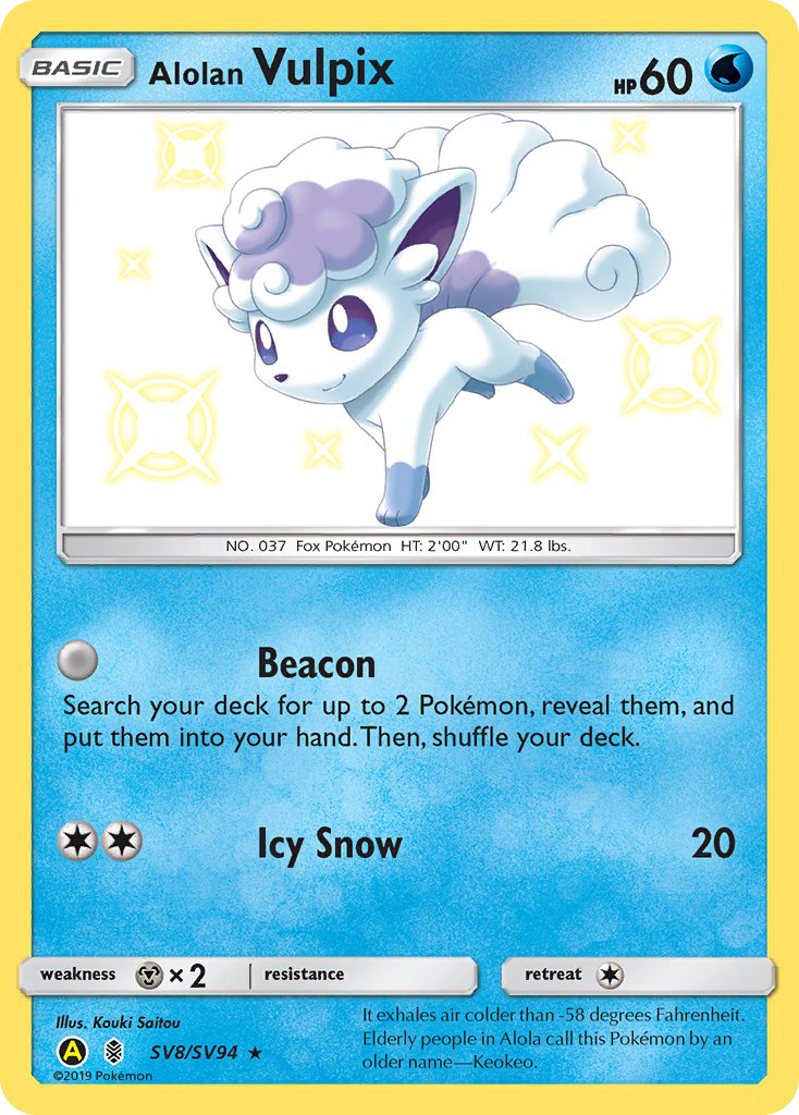 pokemon vulpix shiny