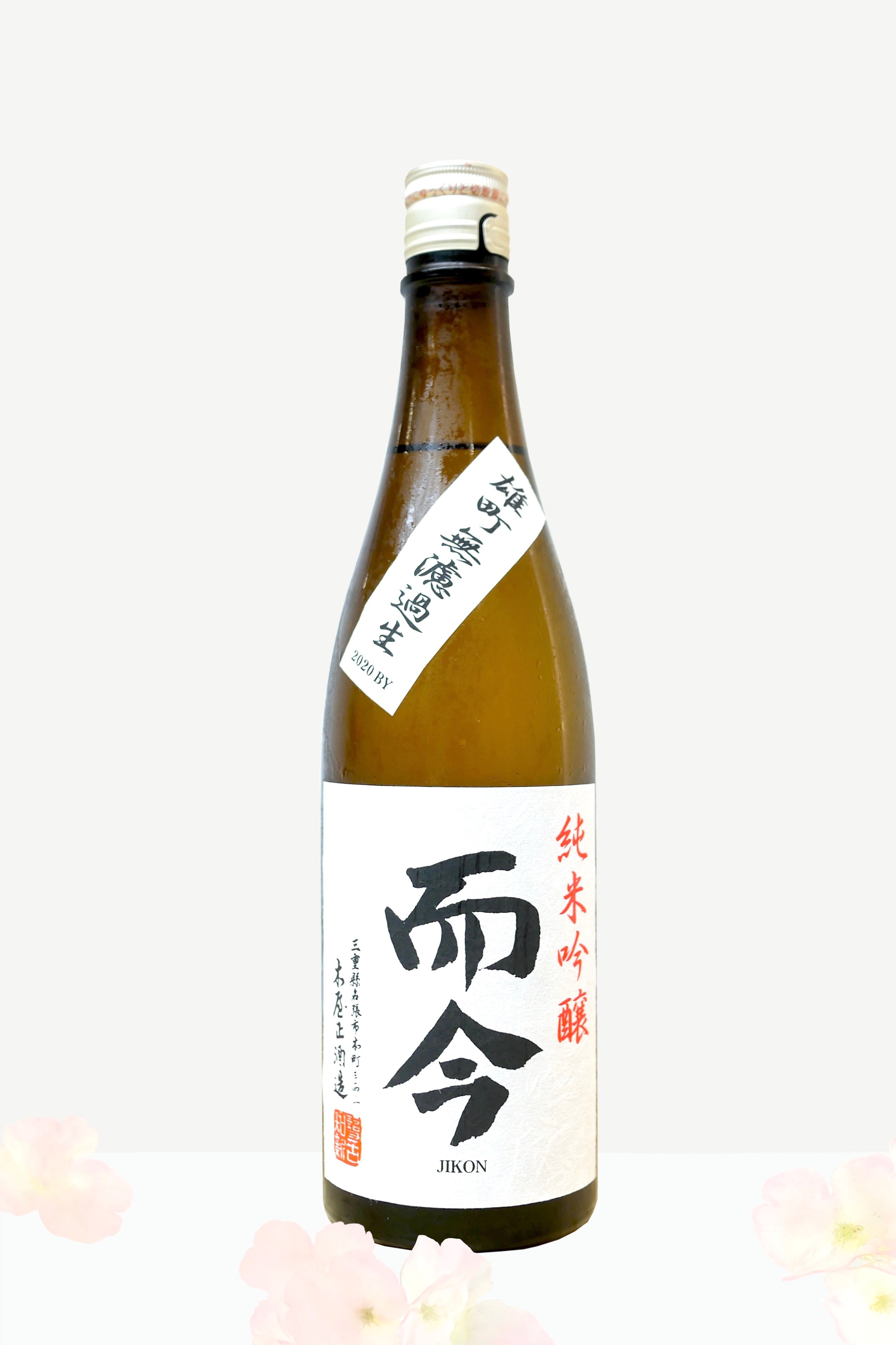 而今純米吟釀雄町無濾過生酒720ML – 清酒研究所Sake Lab