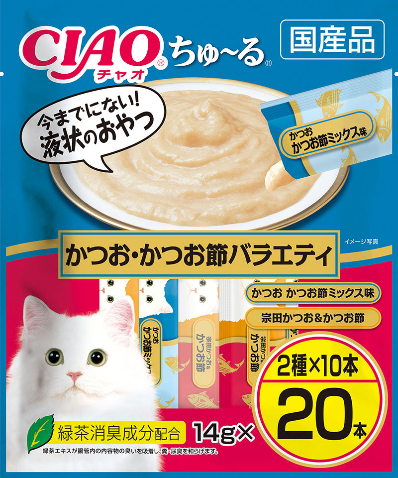 いなば CIAO チャオちゅーる 13種 合計100本 ちゅ〜る 猫用 ②