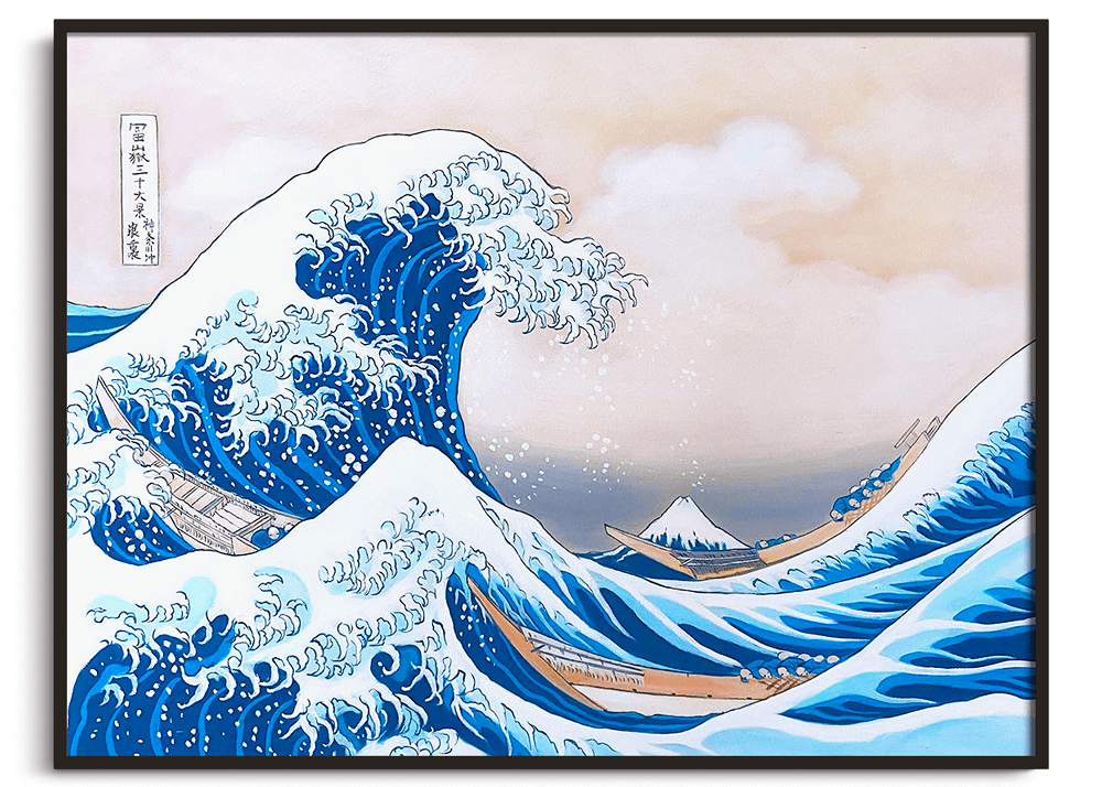 
    
    Reproduction de La Grande Vague de Kanagawa de Hokusai
– Galerie Mont-Blanc

  