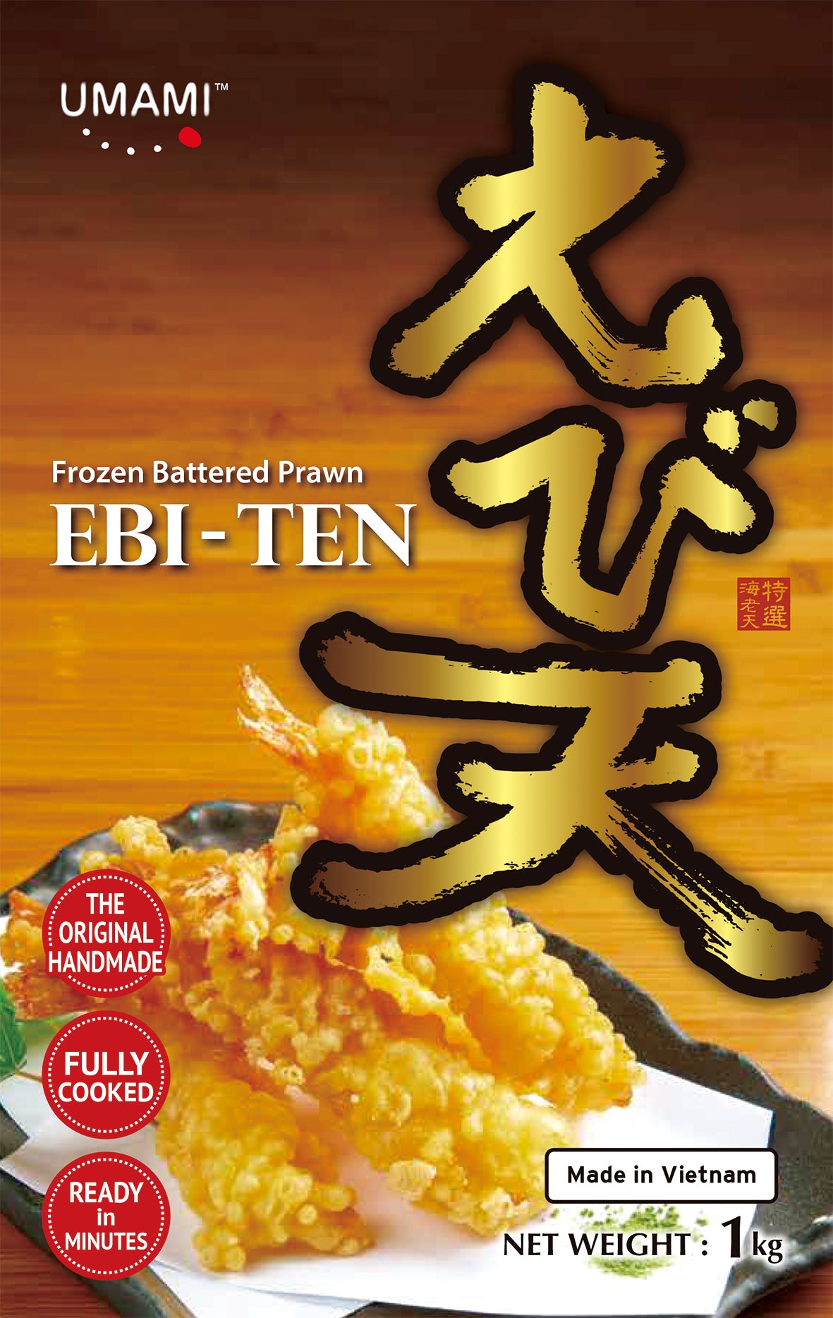 Tempura frozen food