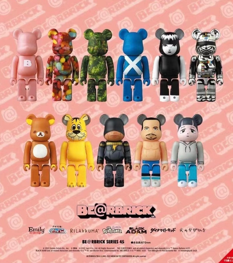 be@rbrick シリーズ45-