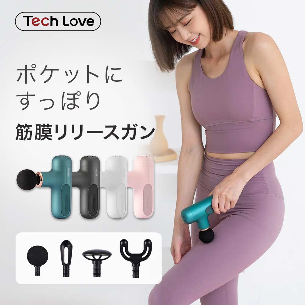 至上 Tech Love CUTEX ホワイト discoverydom.ru