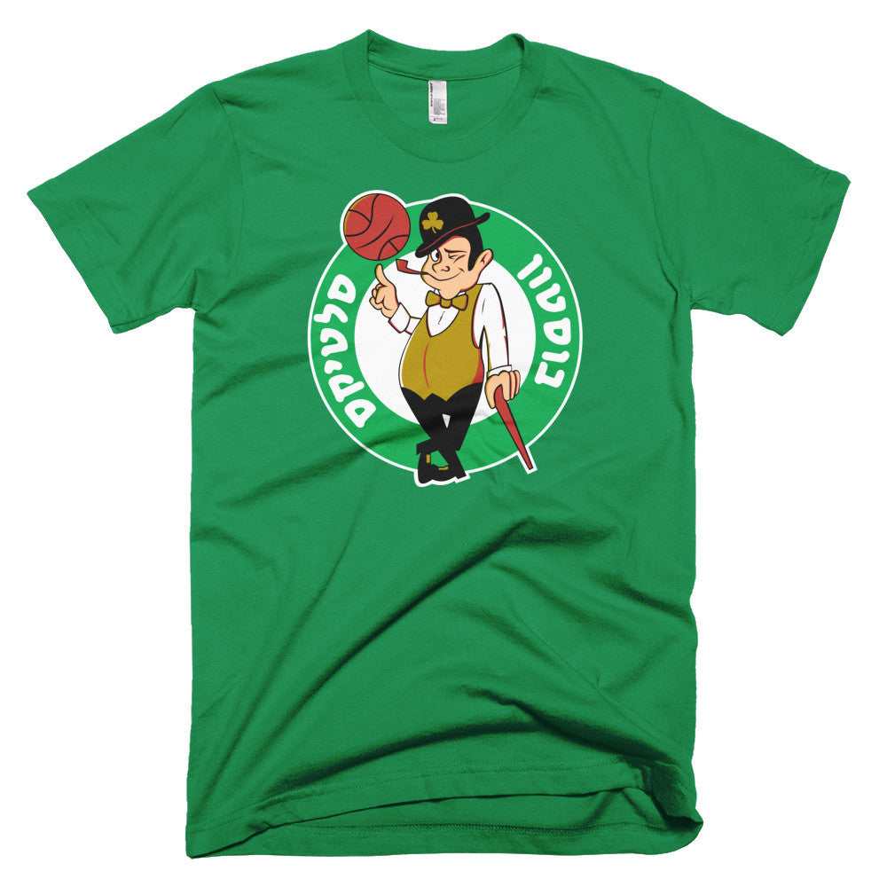 retro celtics shirt