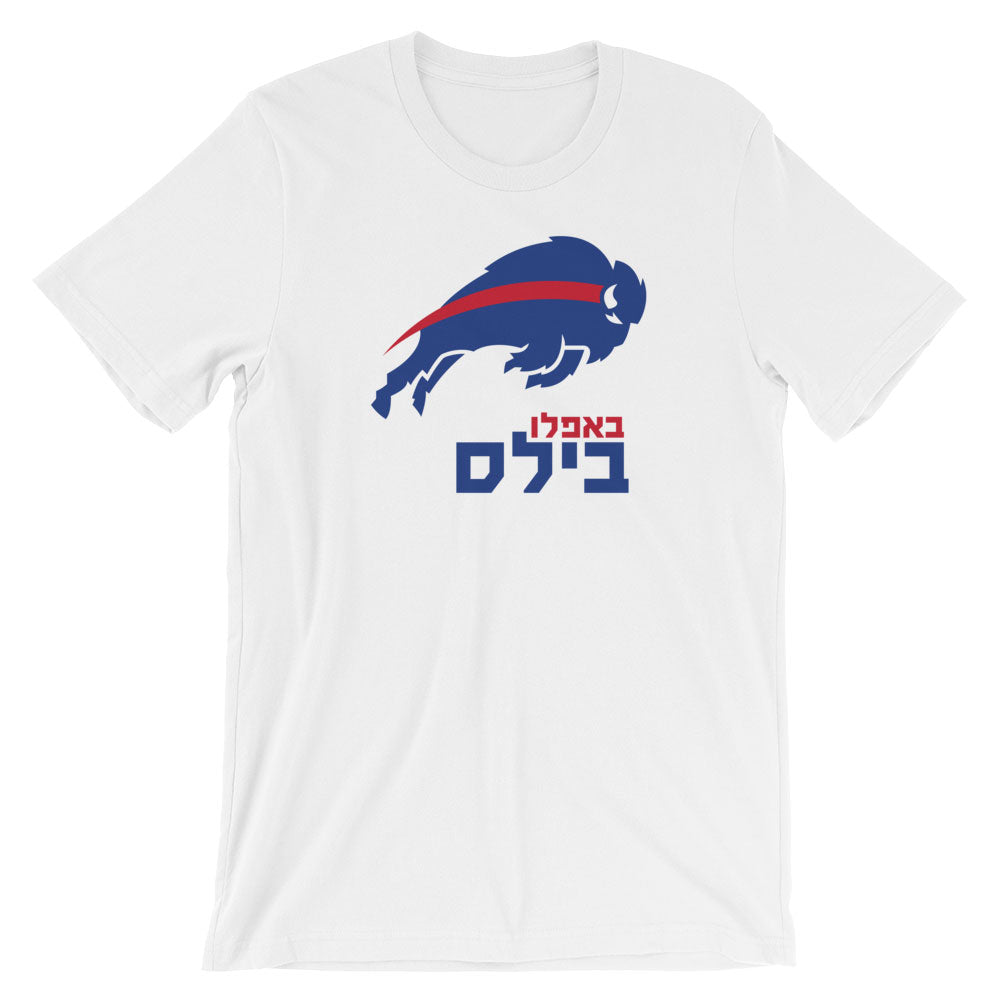 white buffalo bills shirt