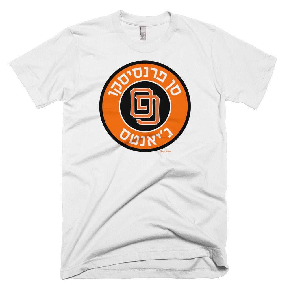 san fran giants t shirt