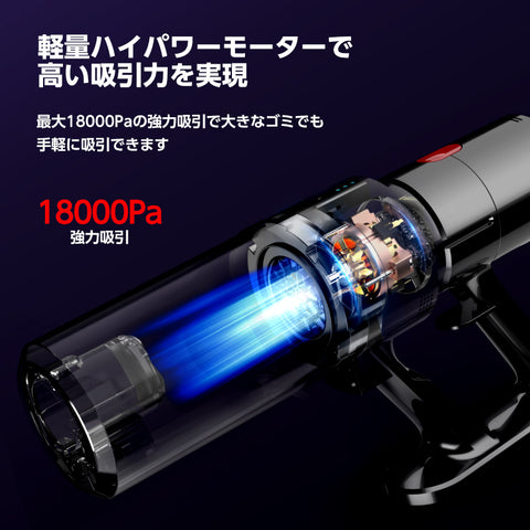 Dibea【一台二役】FC20-Pro スティッククリーナー