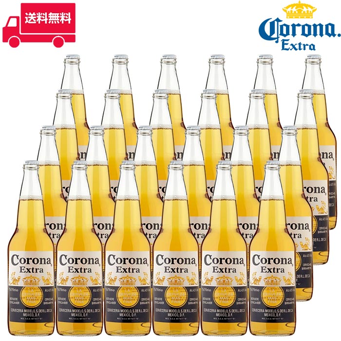 送料無料お手入れ要らず 希少 CoronaExtra コロナビール サングラス