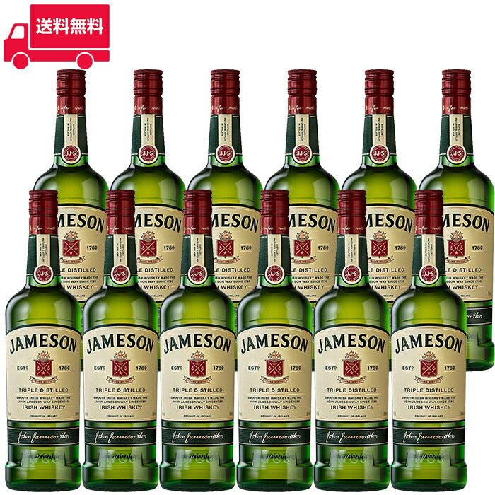 ビンテージ パブミラー ジェイムソン（ JAMESON ） アイリッシュ