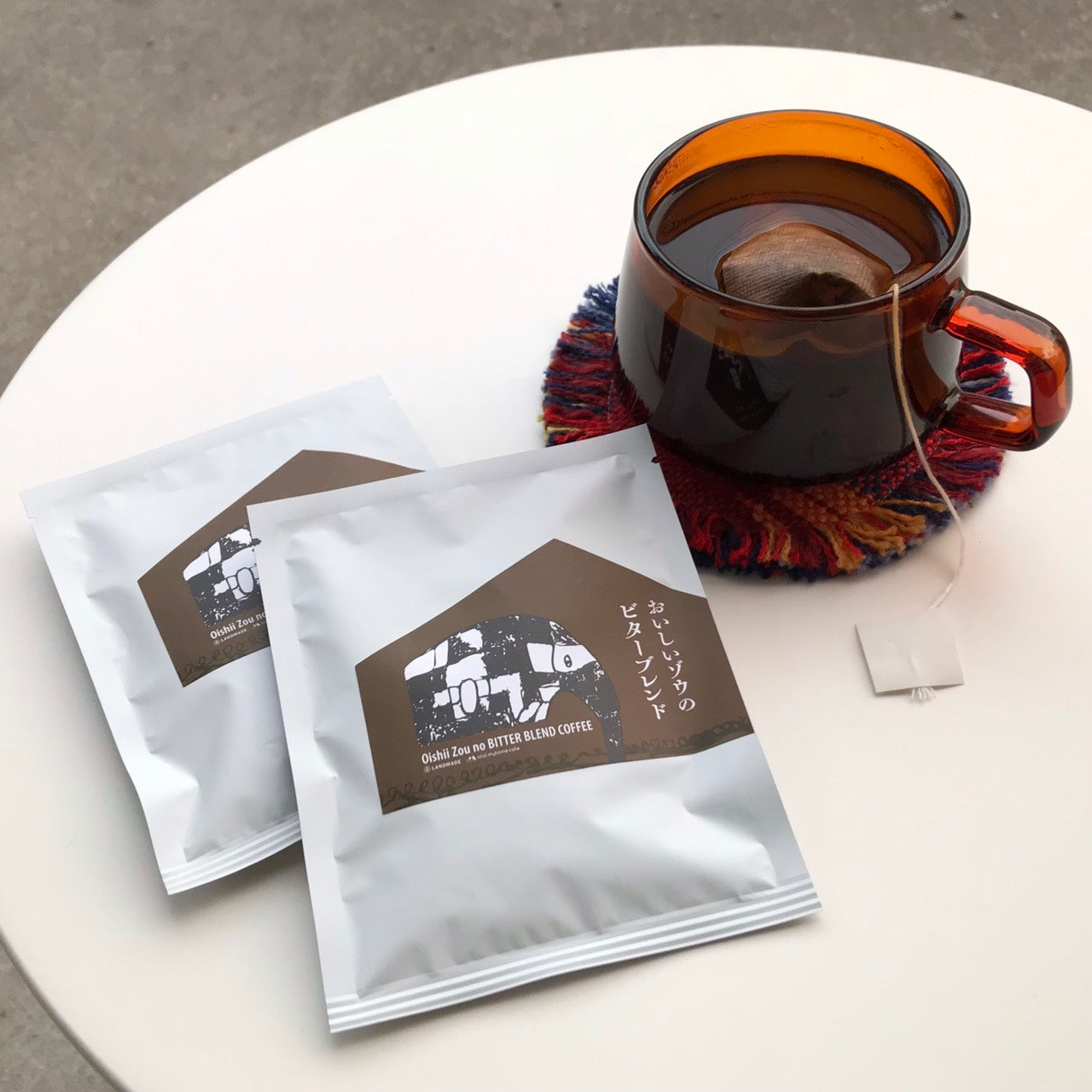 おいしいゾウのコーヒーバッグ (BITTER BLEND 2個)