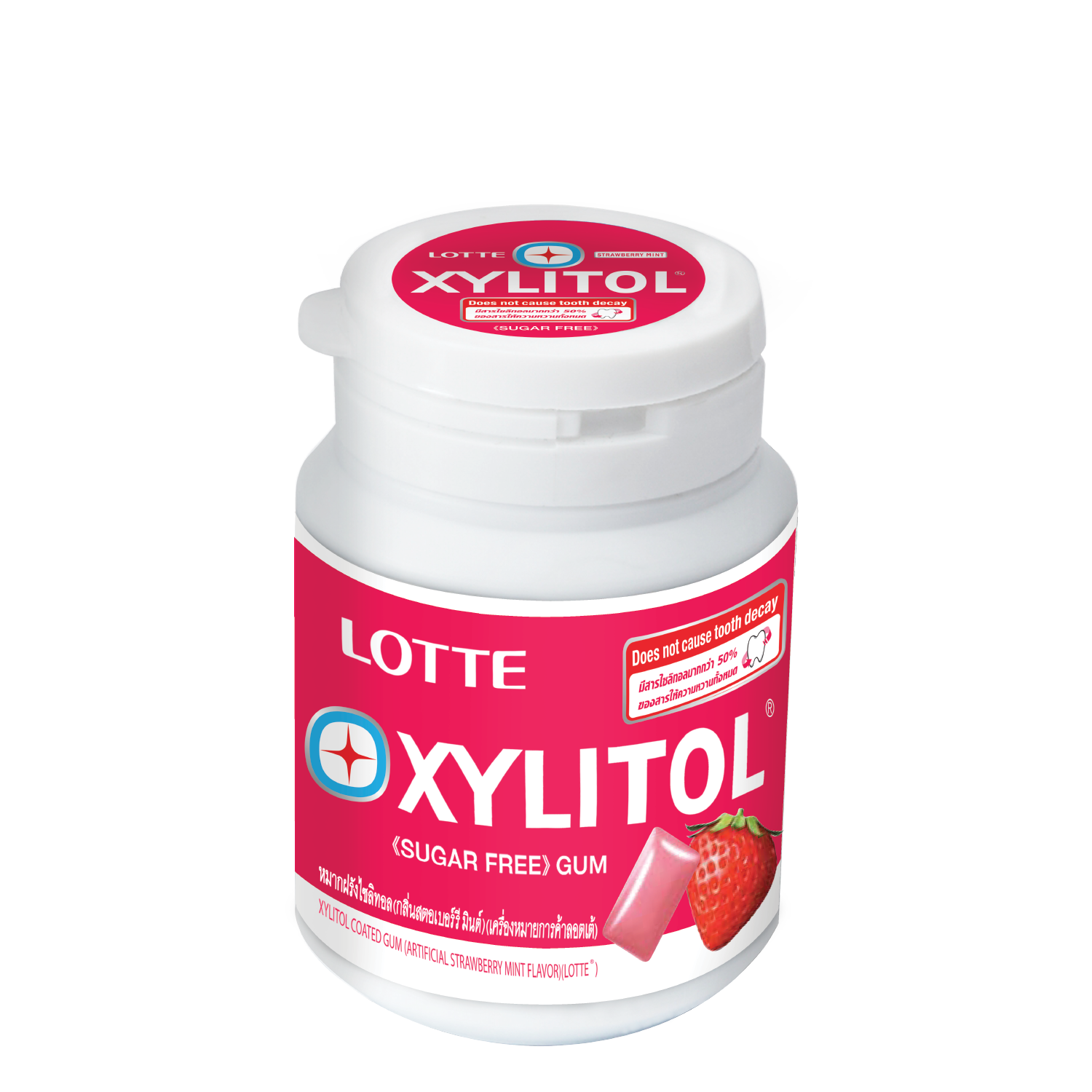 Lotte Xylitol Gum Strawberry Mint