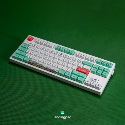 MK870 White keyboard with  keycaps