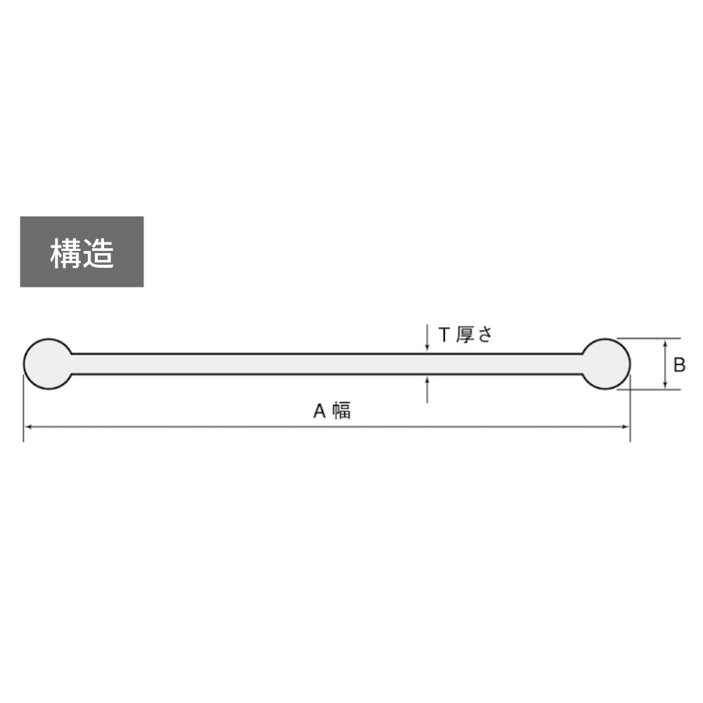 88%OFF!】 現場にGOインダス止水板UC300-9 20ｍ巻 カクイチ