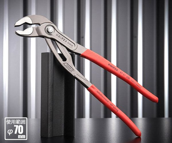 クニペックス KNIPEX 002011 アッセンブリーパック - 1