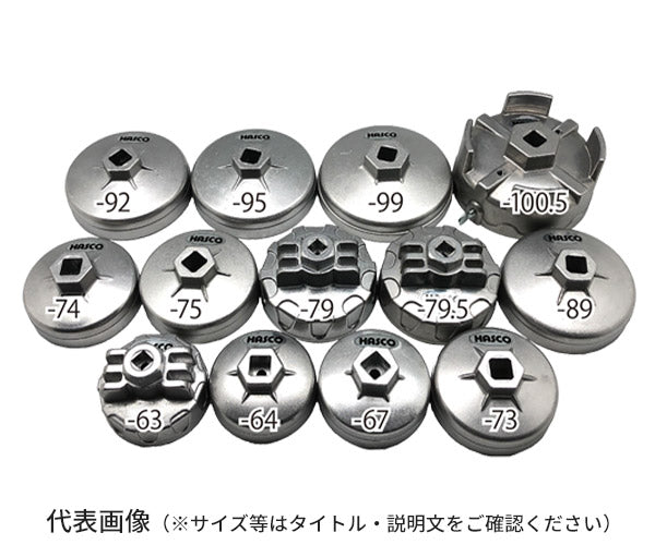 クリナップ 洗面化粧台キャビネットオールスライド(体重計収納付き・寒冷地用)ルーチェウッドホワイト扉 BANH090KWSACWTSG - 2