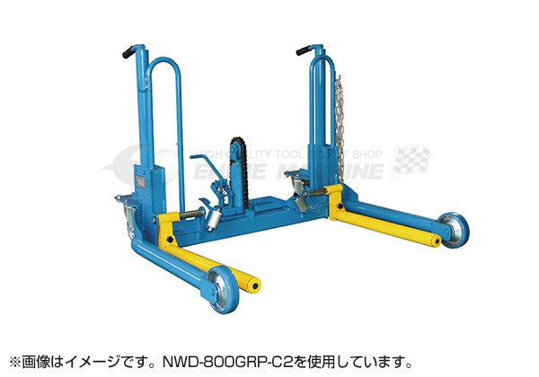 メーカー直送業者便 長崎ジャッキ NTE-SS1 1連 小型 スリット有 タイヤ安全囲い