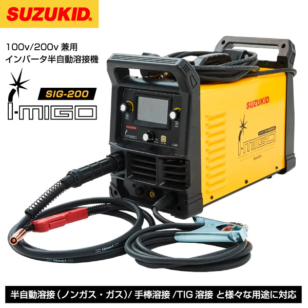 ダイヘン 電防内蔵交流アーク溶接機 300アンペア60Hz BS300M60 通販