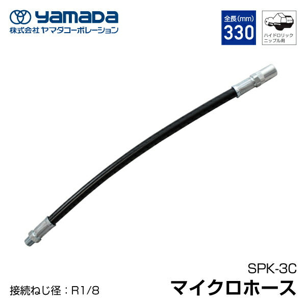 バーゲンで ツルミ 羽根車 50Hz用 <br>801-02172011-9 1個<br><br>  153-8882<br><br><br> 