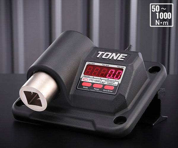 TONE TONE トルク検査機 トルクチェッカー トルク測定範囲50〜1000N・m