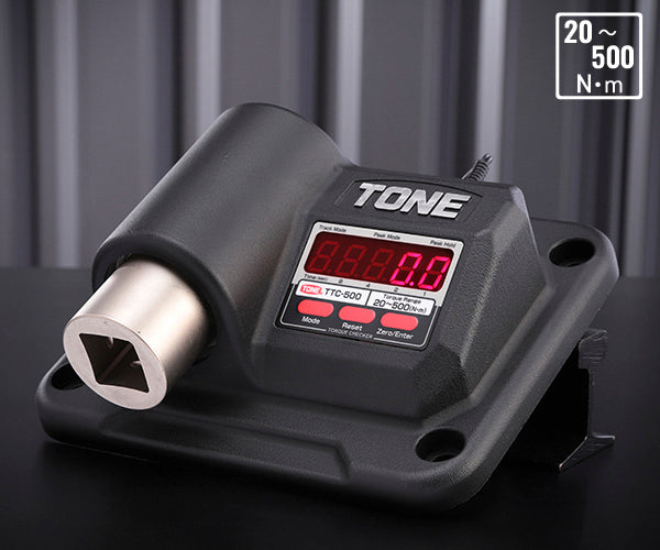 TONE トルクチェッカー/TTC-500 範囲:20-500N・m | sport-u.com