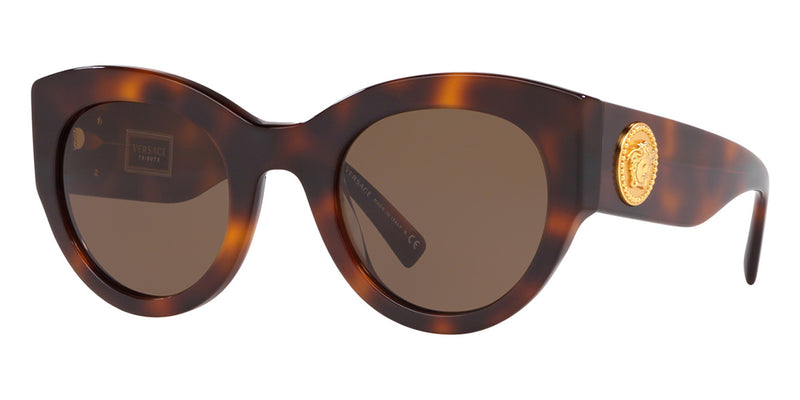 Versace 4353 5217/73 Sunglasses – Pretavoir