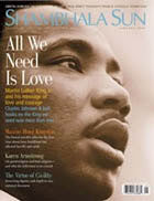January 2005 - All We Need is Love