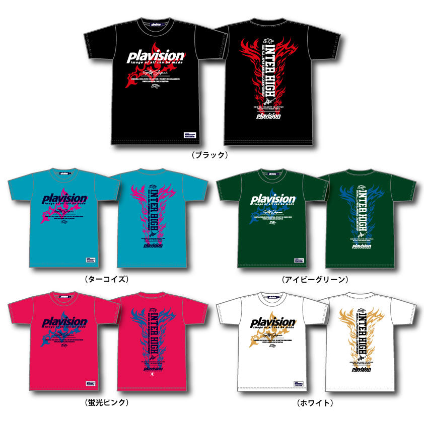 熱販売 2023北海道総体限定98. B 黒Tシャツ