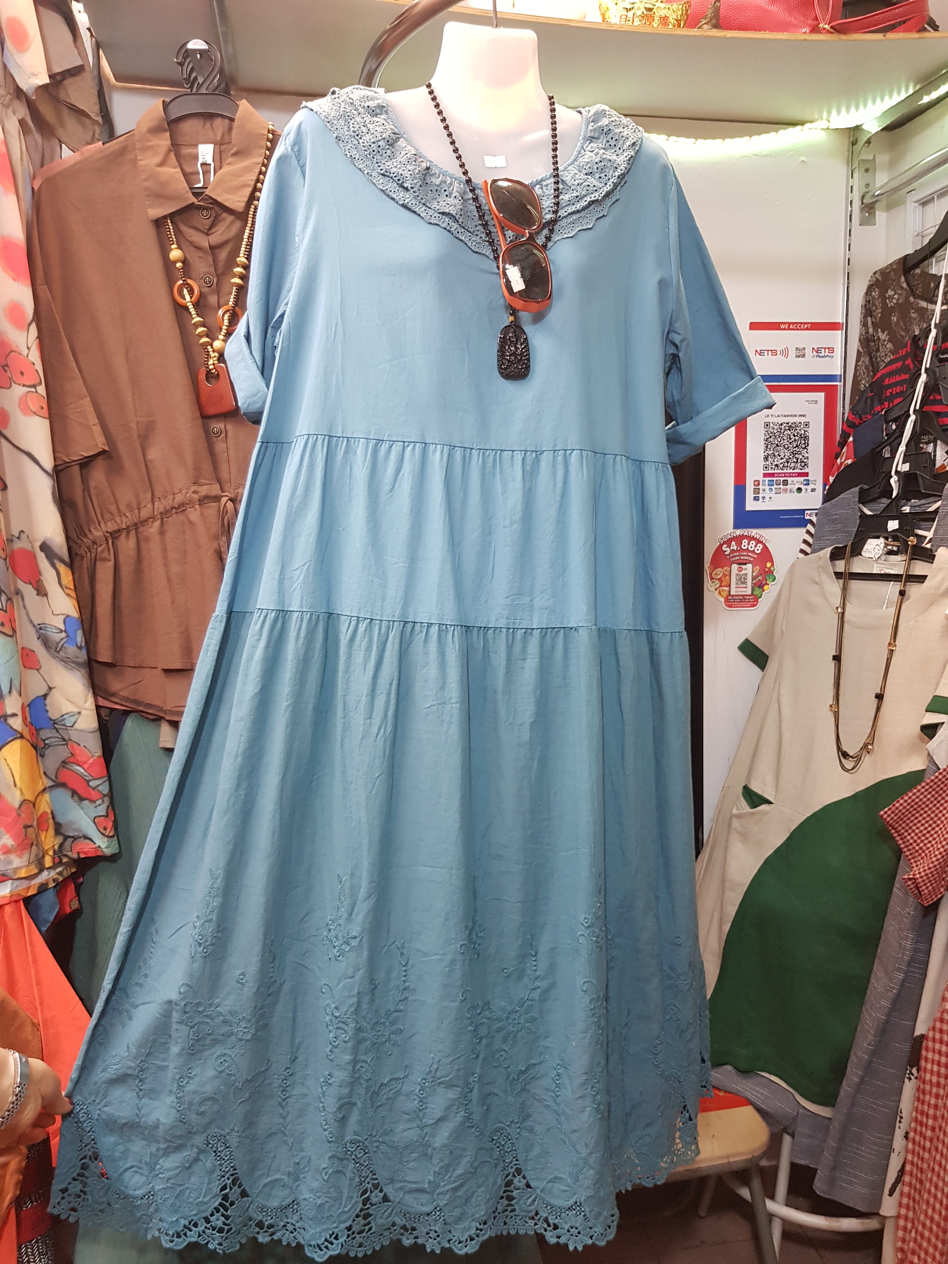 Le Le 乐乐 // Woman's Frill Collar One Piece Dress //
