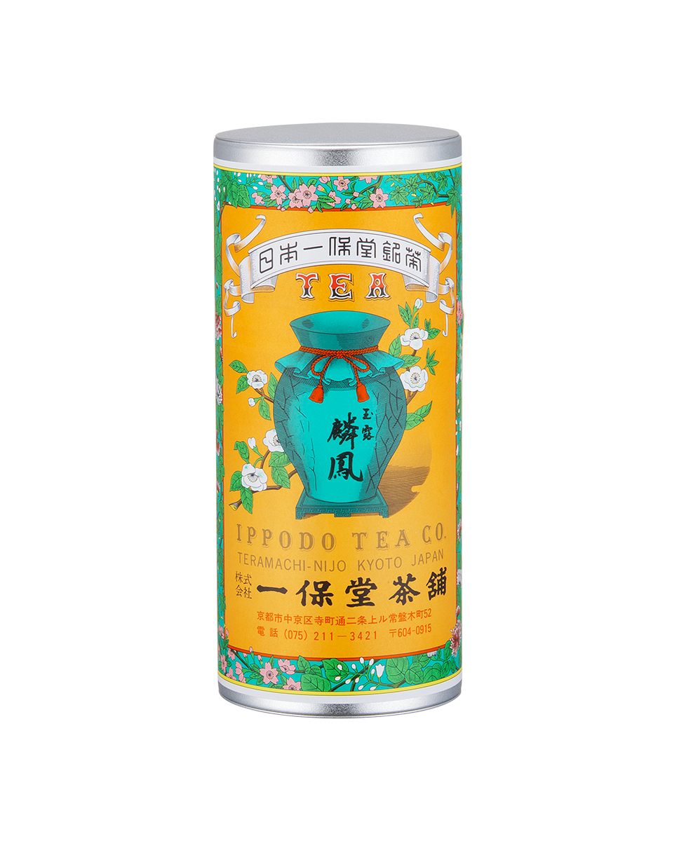 玉露 麟鳳(りんぽう)大缶箱(280g)