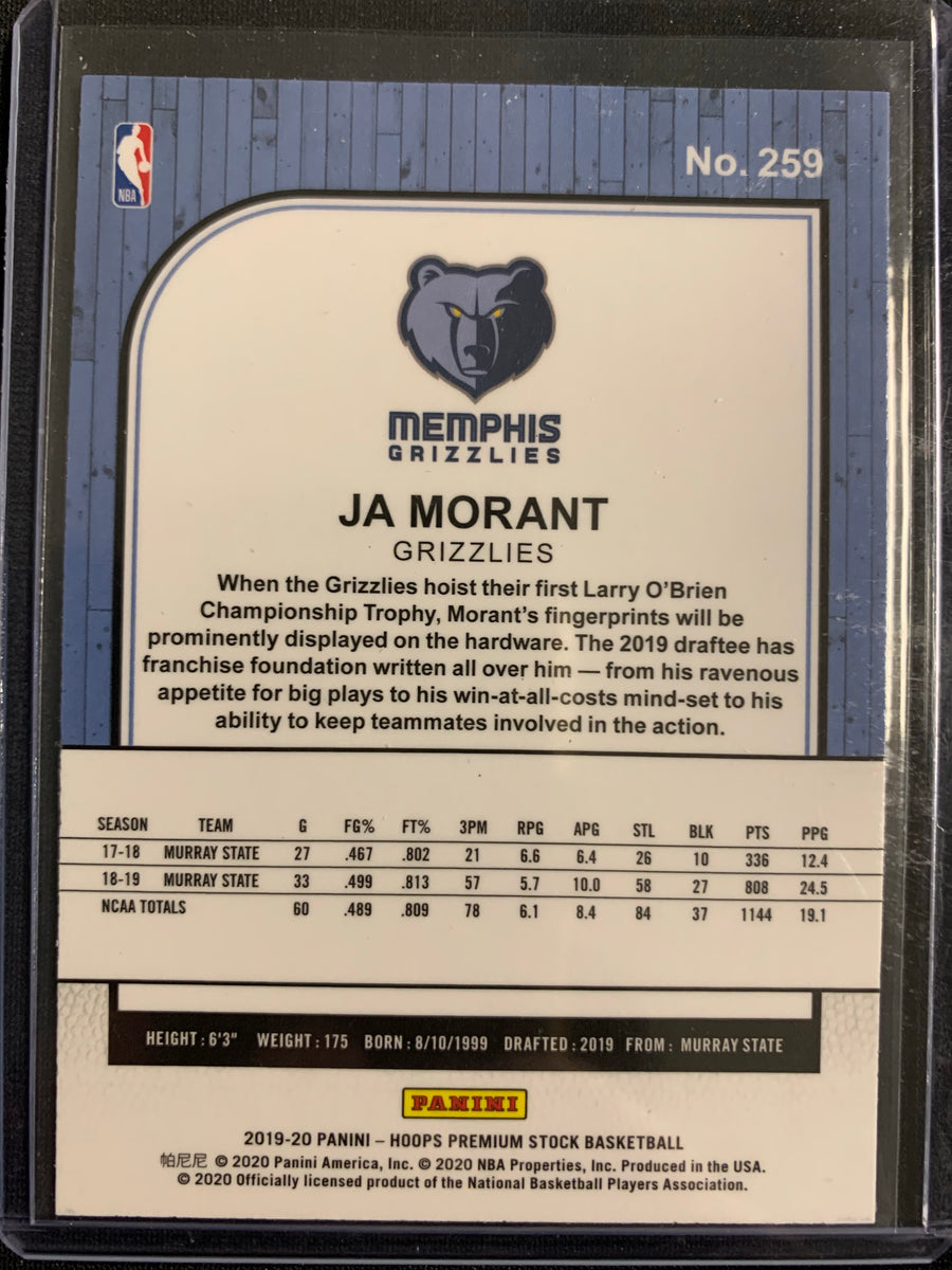 買収 トレーディングカード Ja Morant 2019-20 NBA Hoops Premium