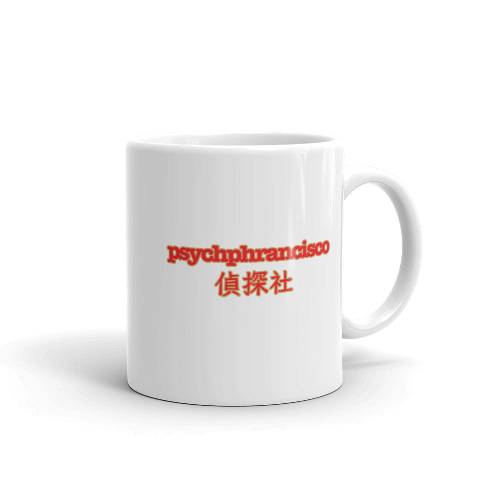 Psych Psychphrancisco White Mug | USA Network Store