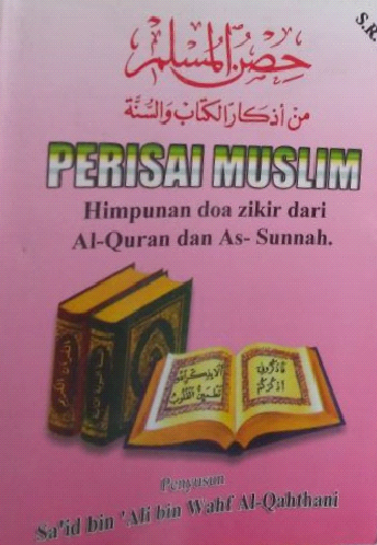 Muslim perisai perisai muslim