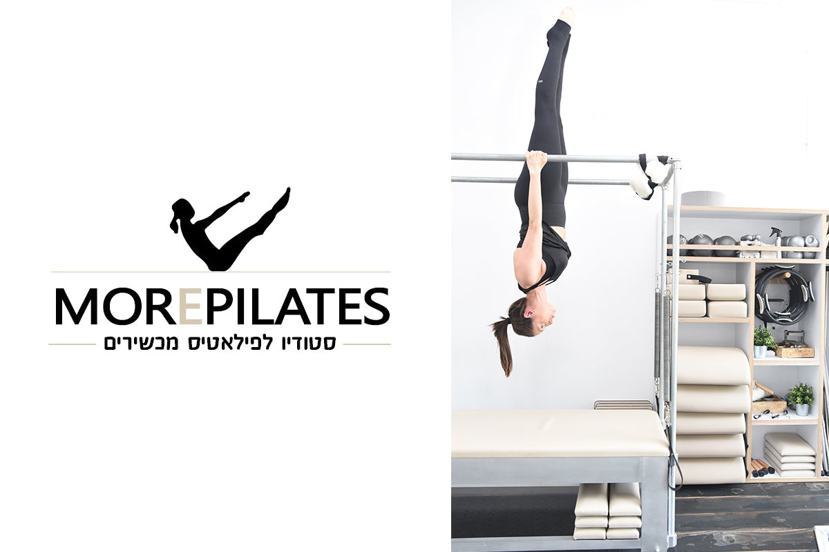 MorePilates, Featured Studio Series - Gratz™ Pilates