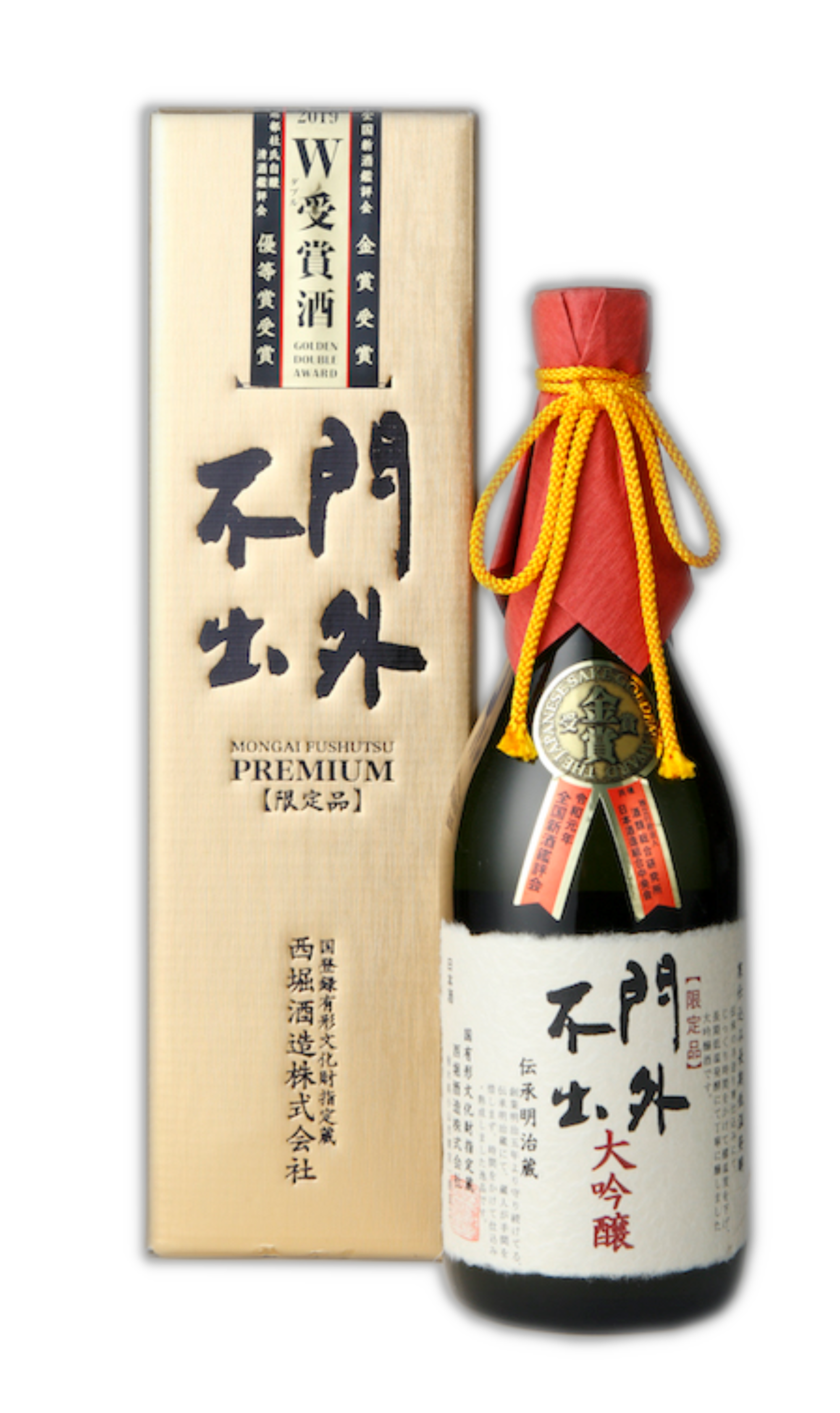 門外不出 大吟醸 金賞・優等賞『W受賞酒』 720ml 金箱(紙製) – 西堀酒造オンラインショップ