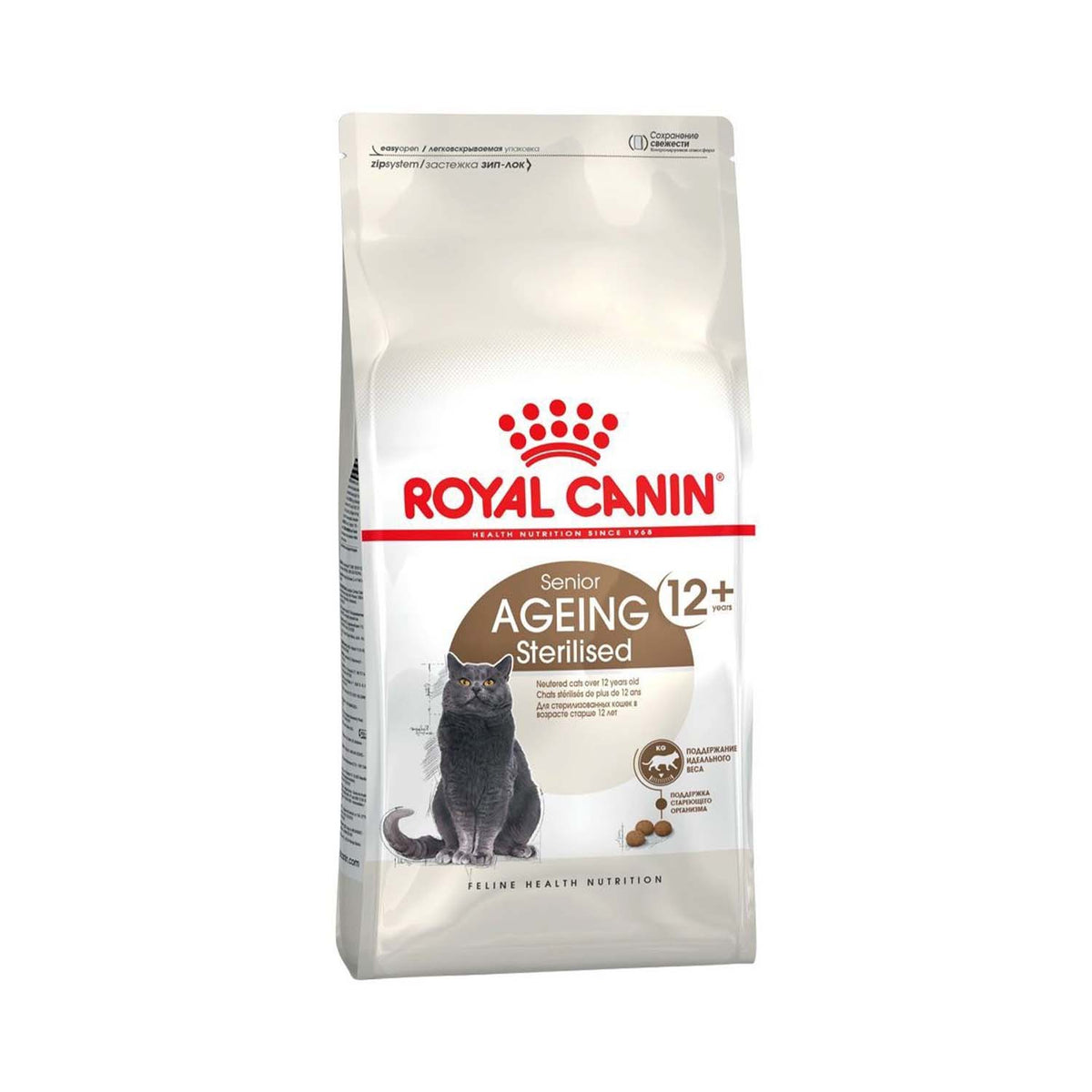 royal canin ageing cat 12 plus