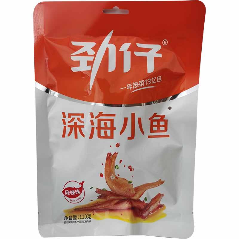 魚介乾製品 劲仔小鱼 劲仔深海小魚 香辣味 2箱（共計40個入り X 12g