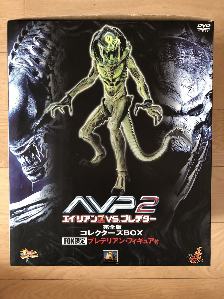 AVP2 エイリアンズvs.プレデター 完全版 コレクターズBOX(FOX限定…-