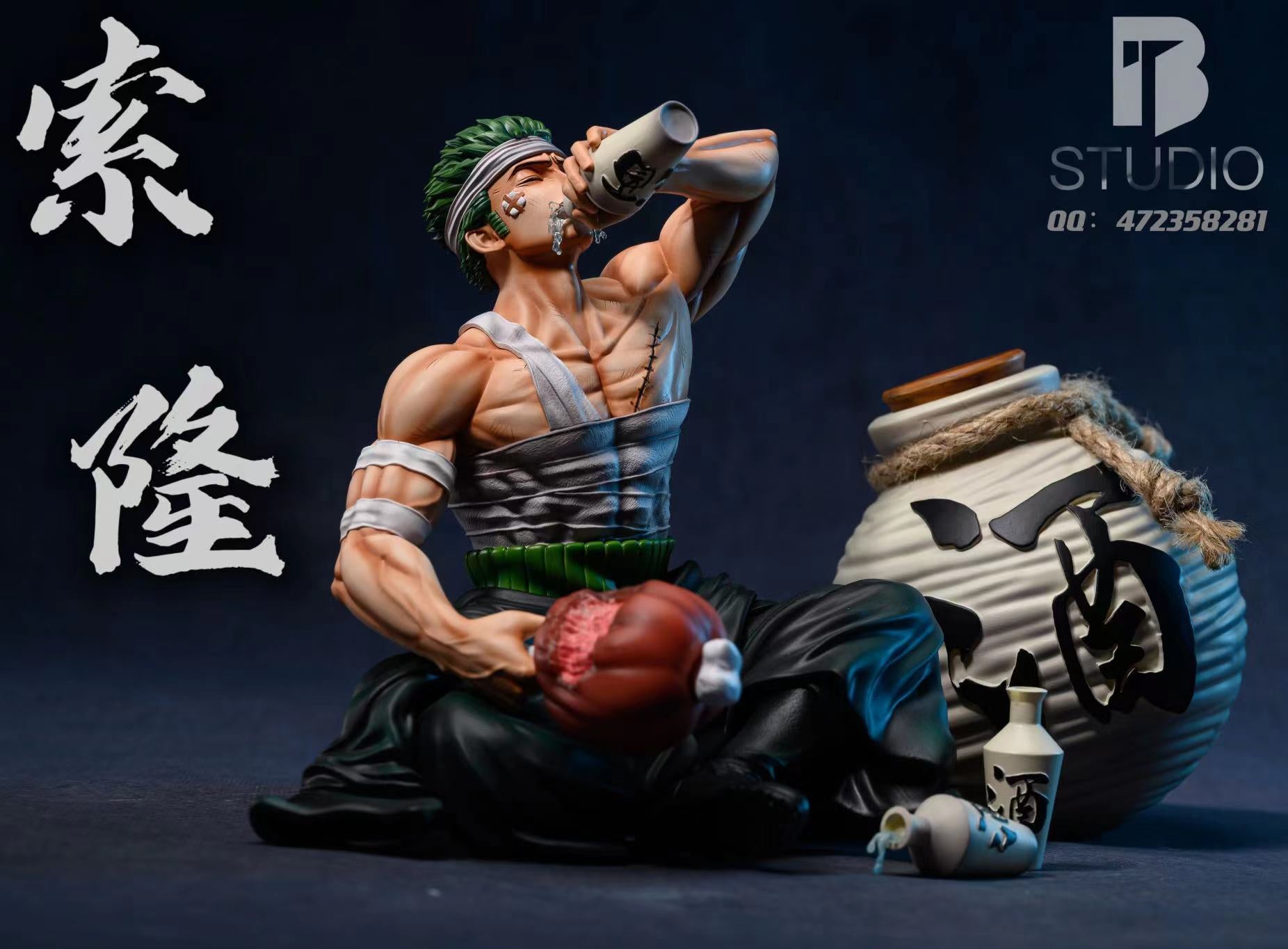 In stock】soc Sitting Series Drunk Roronoa Zoro-One piece-BT