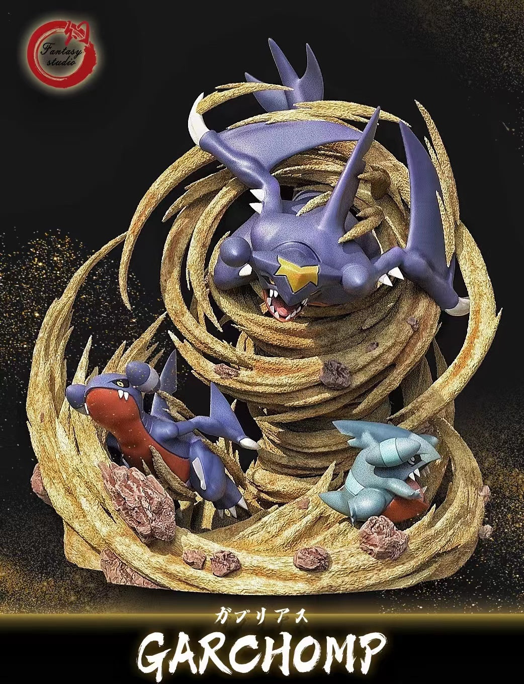 Pre-sale】Garchomp-Pokemon-Fantasy Studio – weareanimecollectors