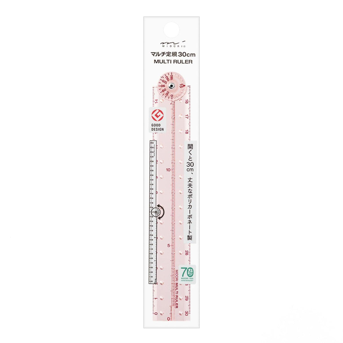 Midori Limited Edition 30mm Ruler Pale Pink | The Paper Collective