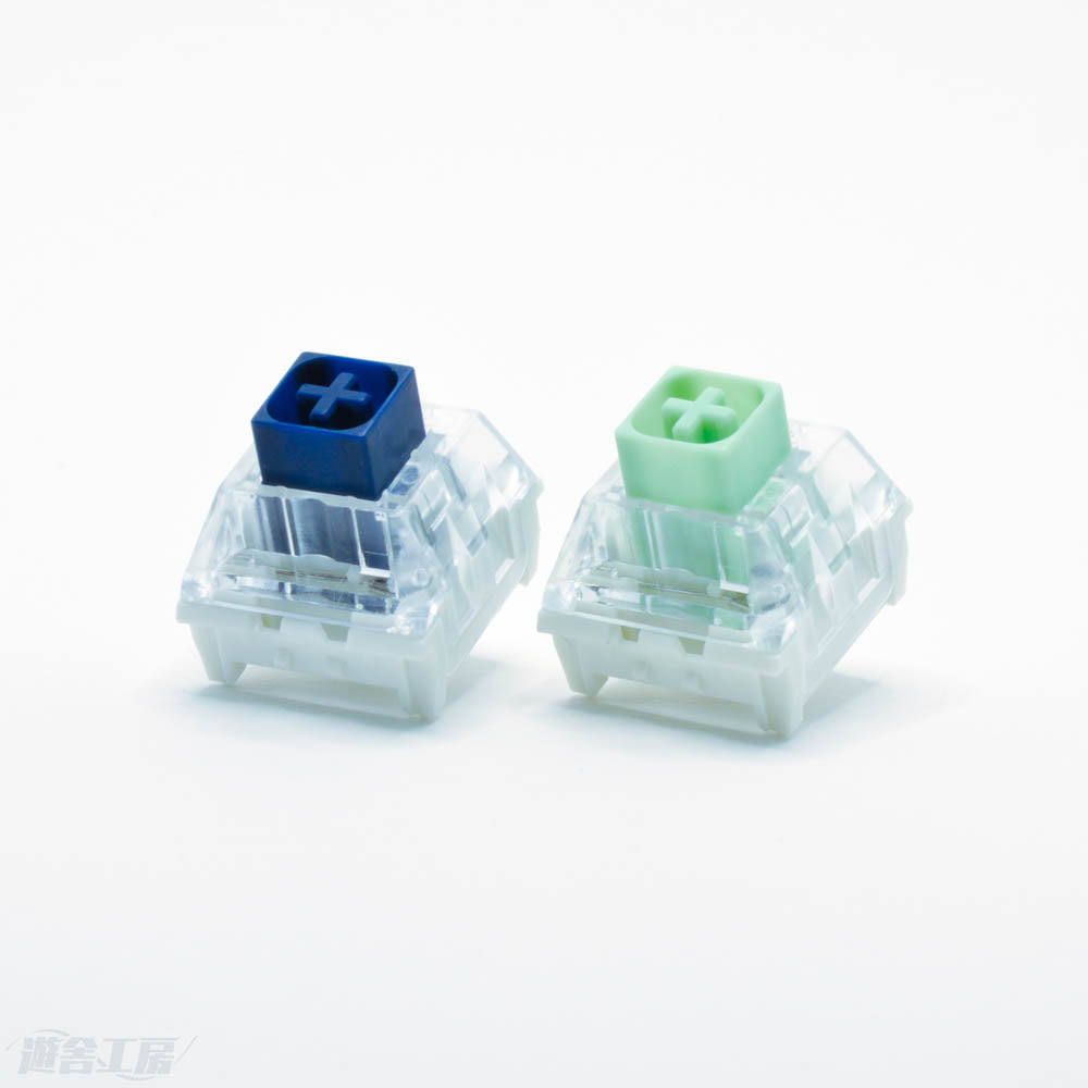 novelkeys box jades