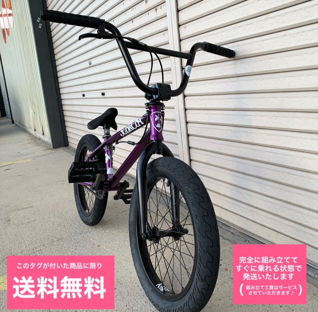 送料無料 完全組み立て発送 BMX SUBROSA 完成車 サブローザ WNGS