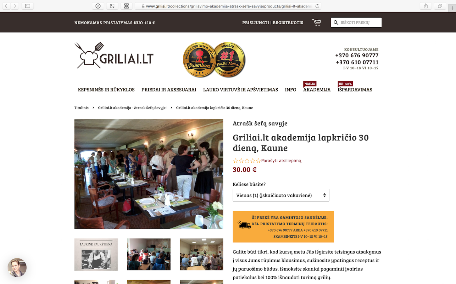 Successful Marketing Campaigns: Griliailt live event