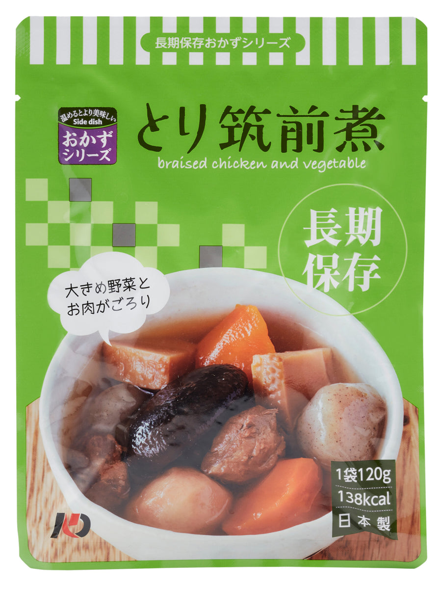 グランドセール-アズワン(AS ONE) 7年保存レトルト食品 The Next Dekade わかめご•飯 1箱(50食入り)  ファーストPayPayモール店 通販 PayPayモール