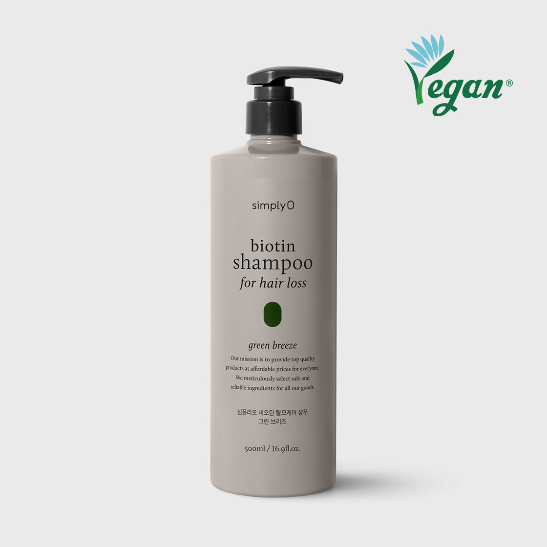 simplyO Shampoo for Hair Loss